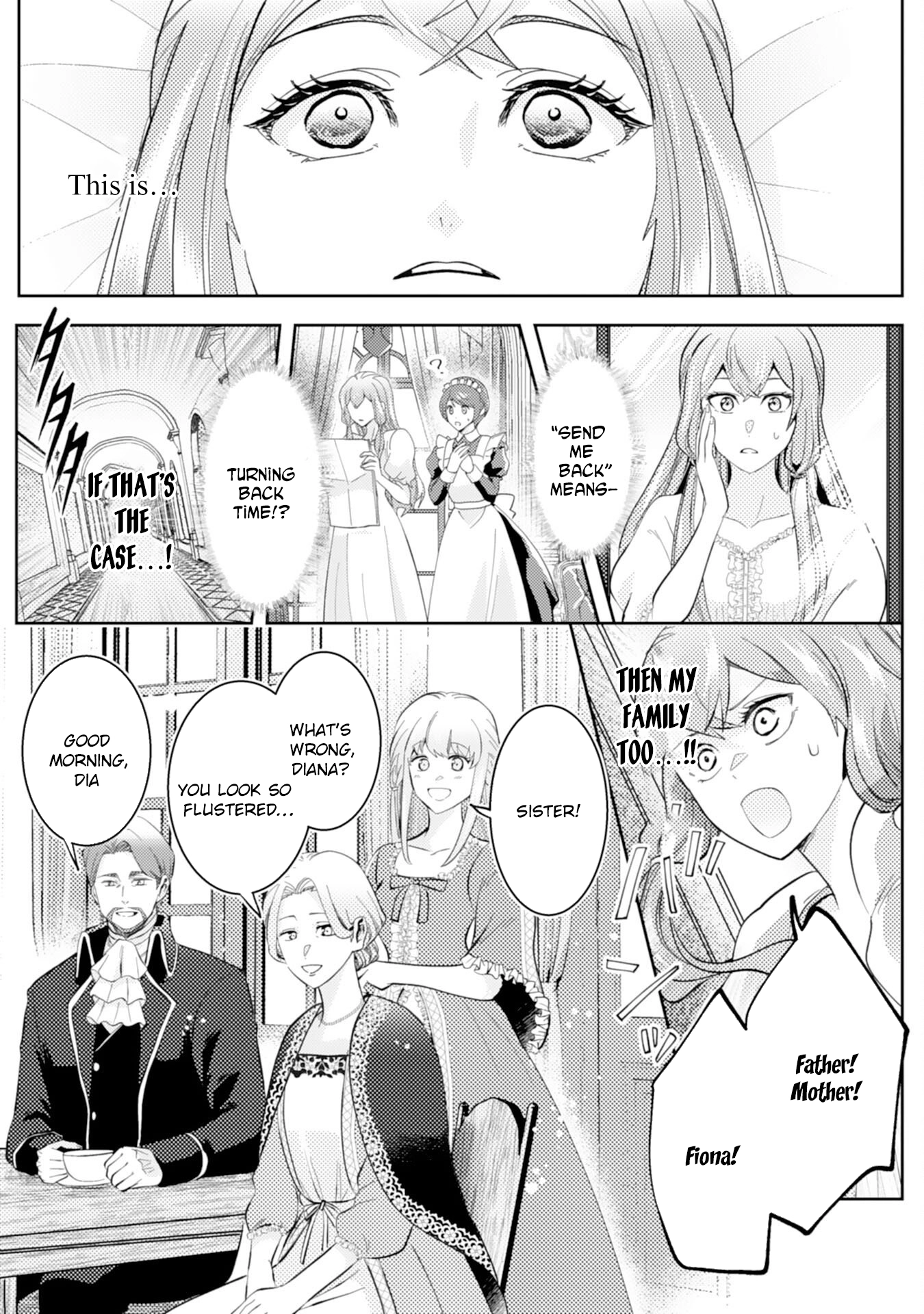 I Object to This Marriage: The Exploited Lady’s Comeback. Chapter 1 - . Page 31